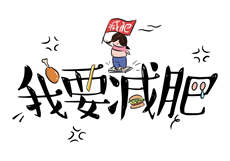 逃嫁公主电视剧免费看

