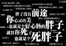 朴实感人求婚告白
