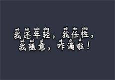 蛇神的新娘小说
