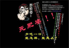 婚礼当天新娘需要几双鞋
